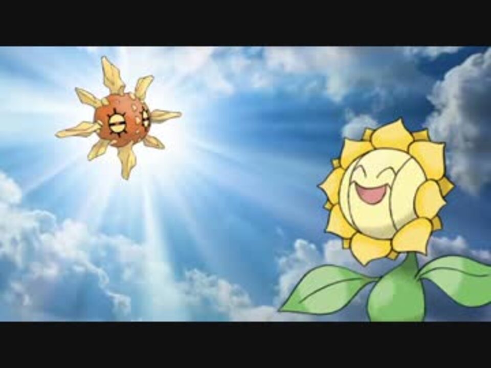 ポケモンoras 対戦ゆっくり実況081 決めろ 太陽神コンボ ニコニコ動画