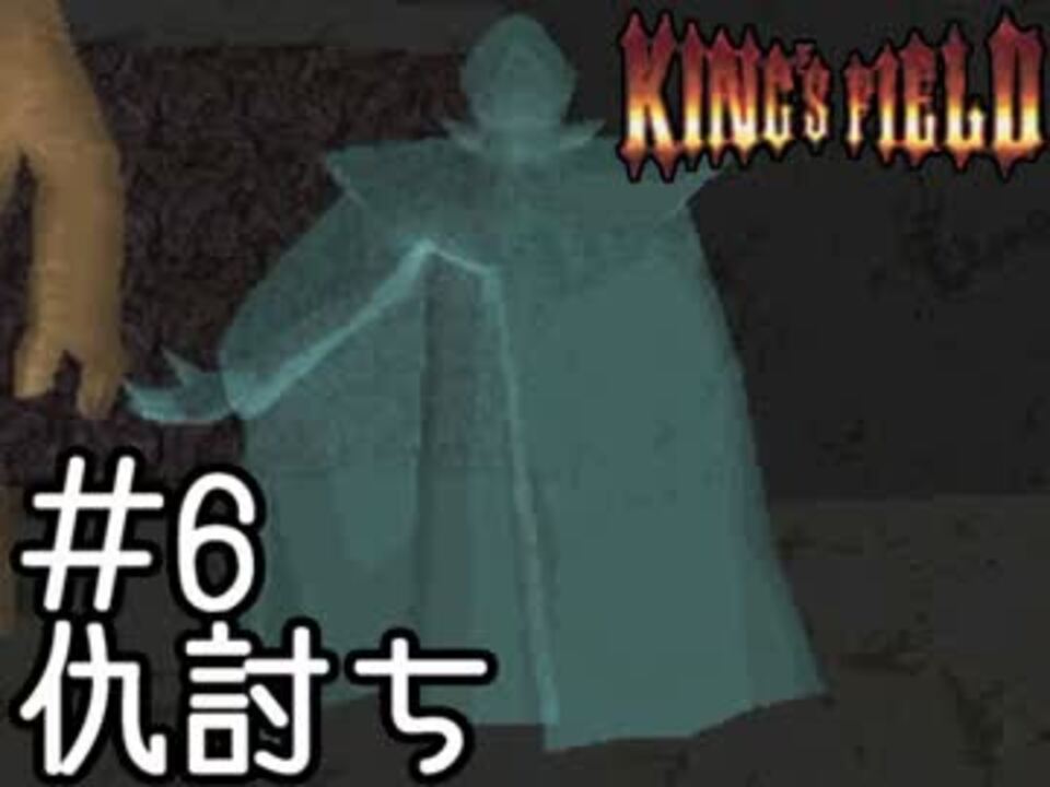 人気の きんぐすふぃーるど 動画 1 753本 29 ニコニコ動画