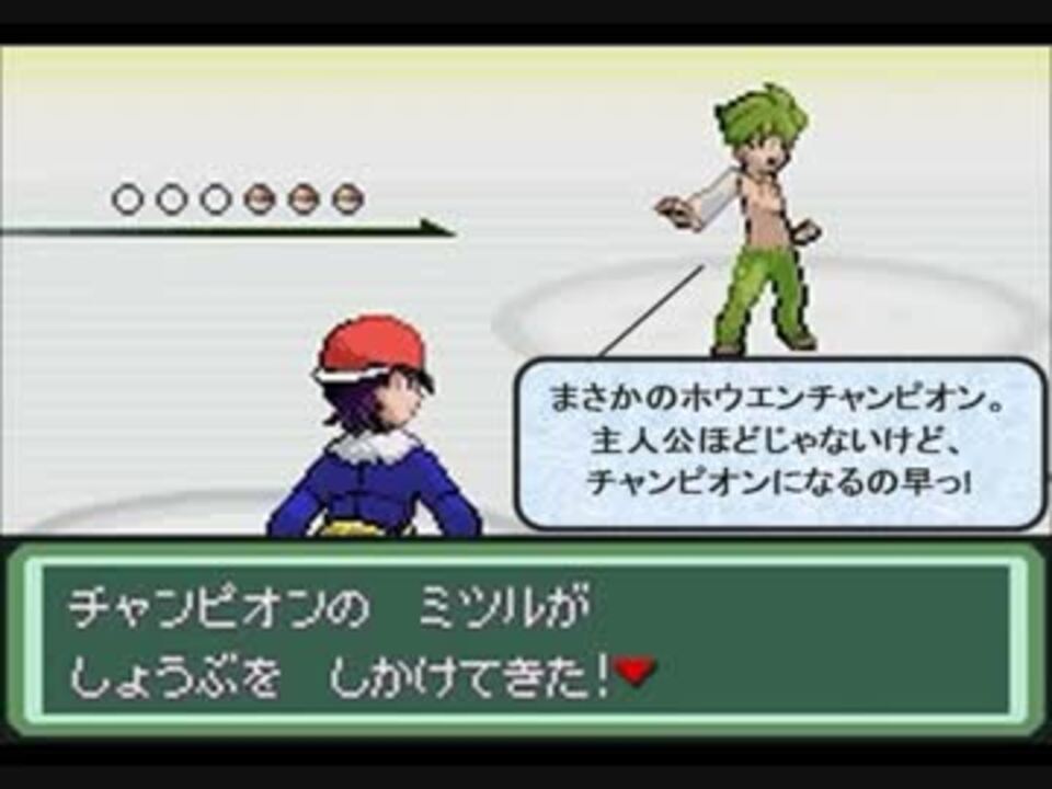 最も選択された ベガ アルタイル ポケモン