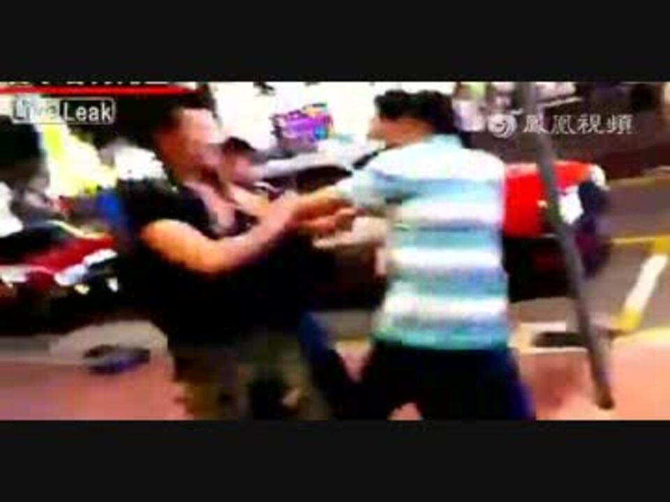 タクシー乗り場で中国人と日本人の喧嘩 ニコニコ動画