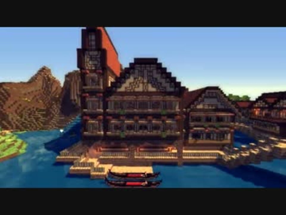 Minecraft 水の都を築いていくよ 建築戦線 Part1 ゆっくり実況 ニコニコ動画