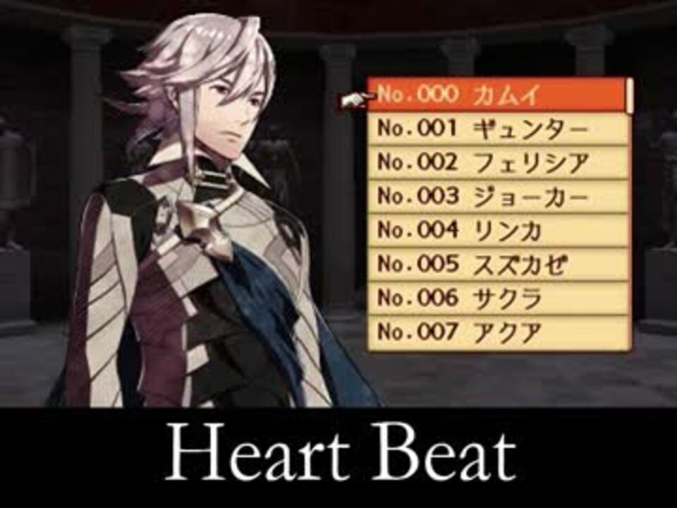 Feif ファイアーエムブレムifキャラが歌ったら カラオケとの邂逅 ニコニコ動画