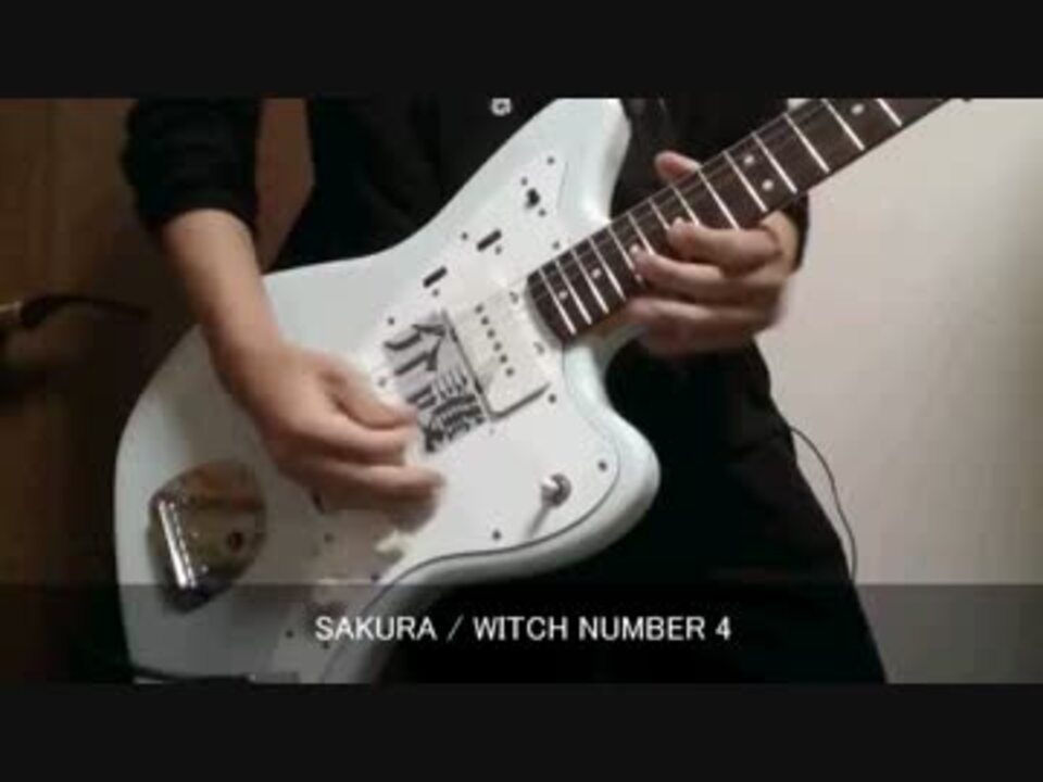 ナナシス Sakura ギターで弾いてみた Witch Number 4 ニコニコ動画