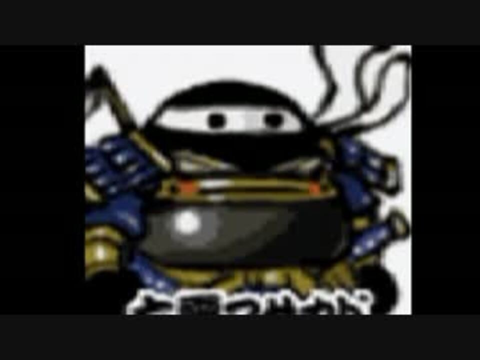 がんばれゴエモン 東海道中 大江戸天狗り返しの巻 を実況プレイ Part11 ニコニコ動画