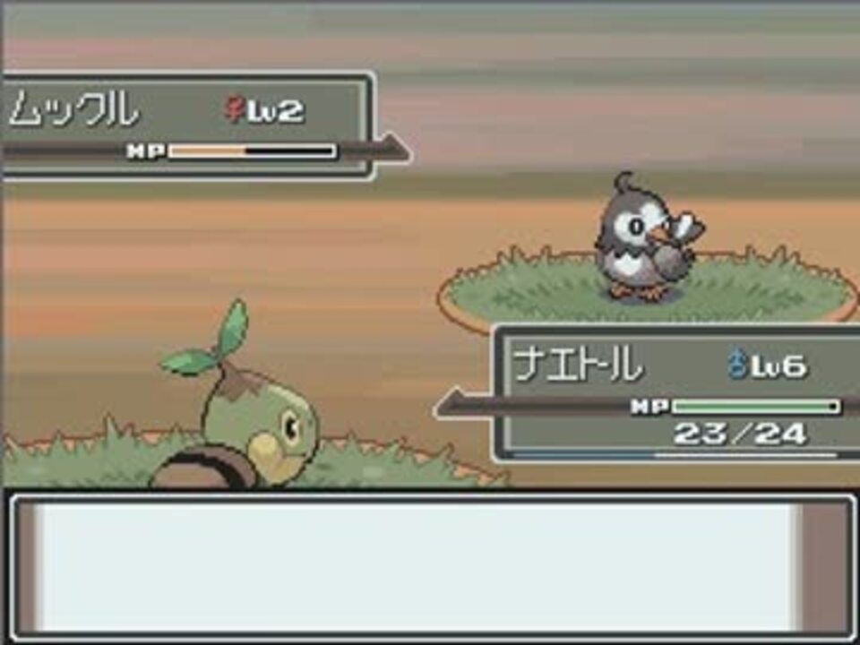 100以上 ポケモン ベガ マスター コード 猫 シルエット フリー