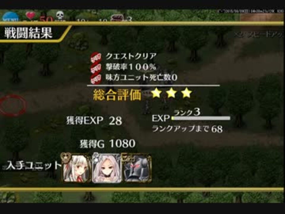 人気の Dupe 動画 10本 ニコニコ動画