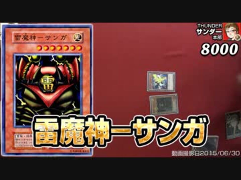 人気の カードキングダム 動画 565本 14 ニコニコ動画