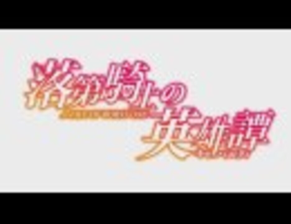 人気の 酒井ミキオ 動画 6本 ニコニコ動画