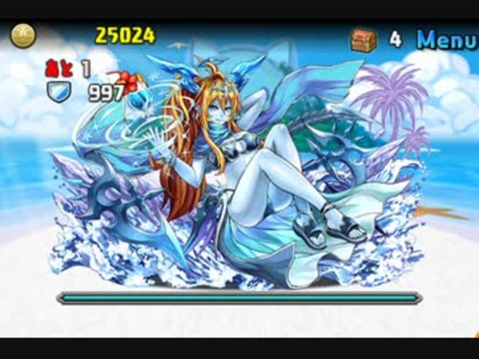 パズドラ 作業用bgm パズドラアイランド セリフ付き 道中 Boss戦 ニコニコ動画