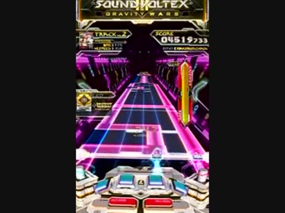 Sdvx Iii 混乱少女 そふらんちゃん Exh 0 5 5 4 赤 By