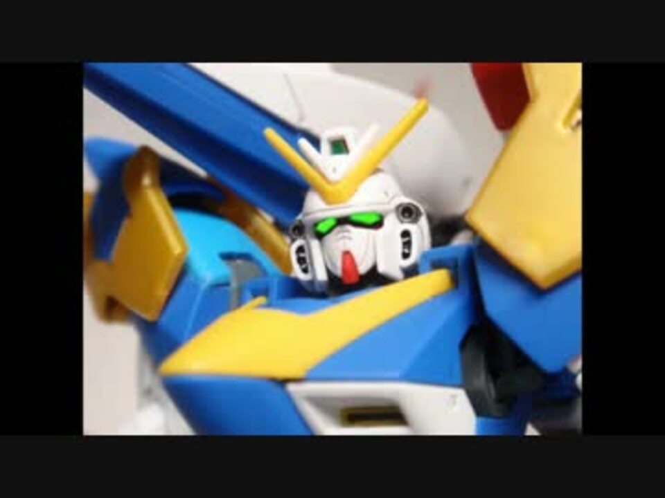 人気の Vガンダム 動画 298本 5 ニコニコ動画