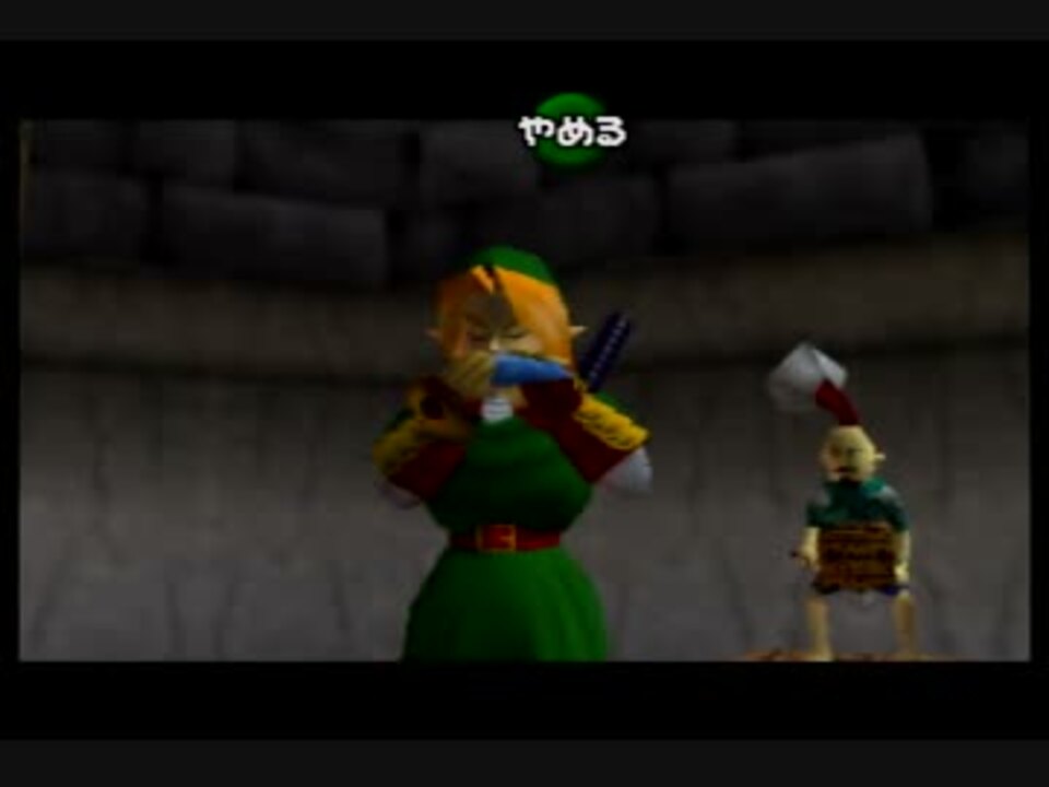 人気の ゼルダの伝説 嵐の歌 動画 10本 ニコニコ動画