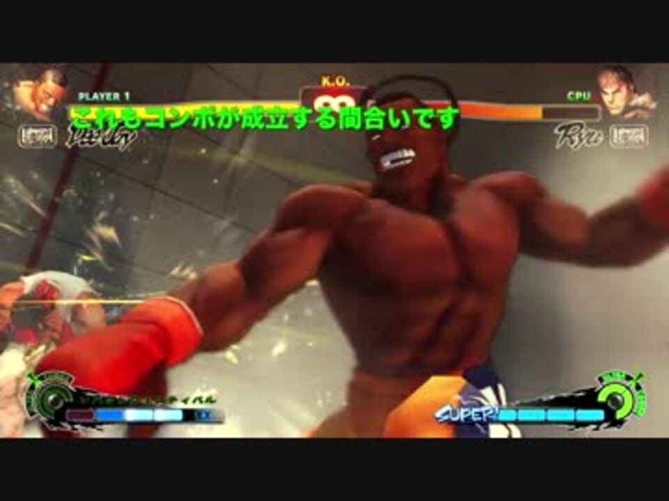 人気の ウル４ 動画 3 590本 6 ニコニコ動画