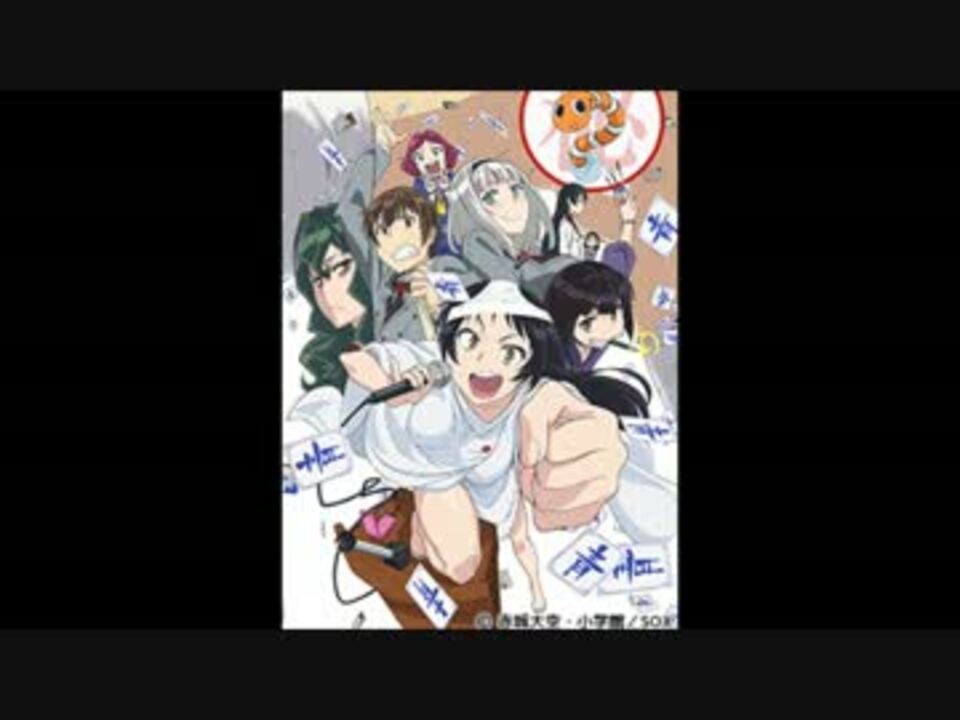 上坂すみれ オマケ付き Inner Urge アニメ エンディング主題歌 ツワモノドモガユメノアト 下ネタという概念が存在しない退屈な世界 返品送料無料 Inner