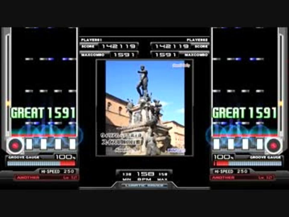 人気の ｂｍs 動画 059本 16 ニコニコ動画