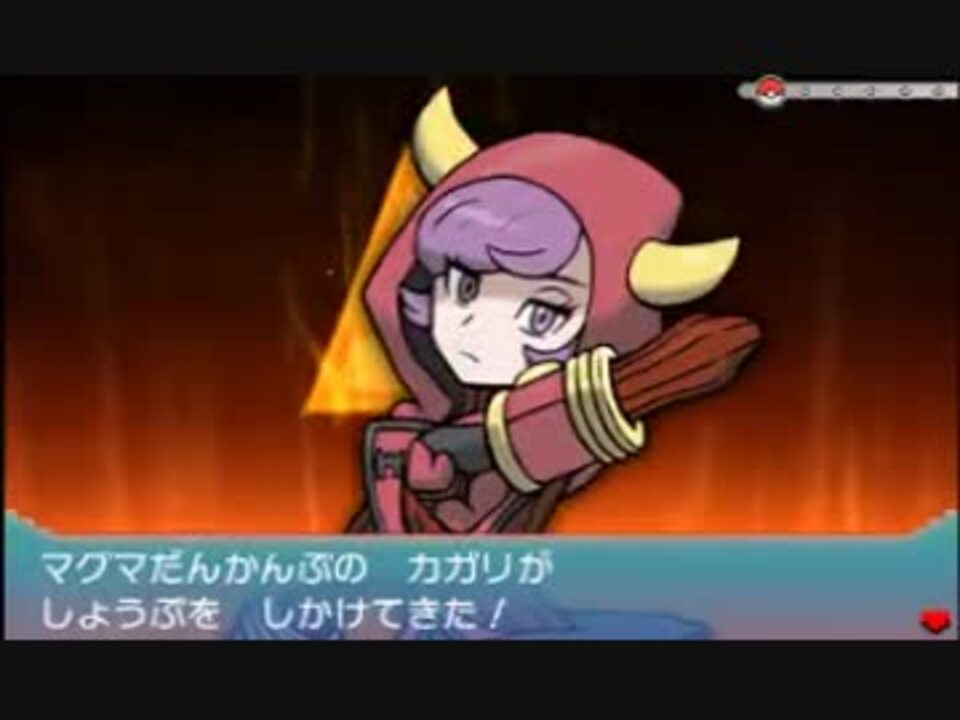 人気の おめがるびー 動画 473本 6 ニコニコ動画