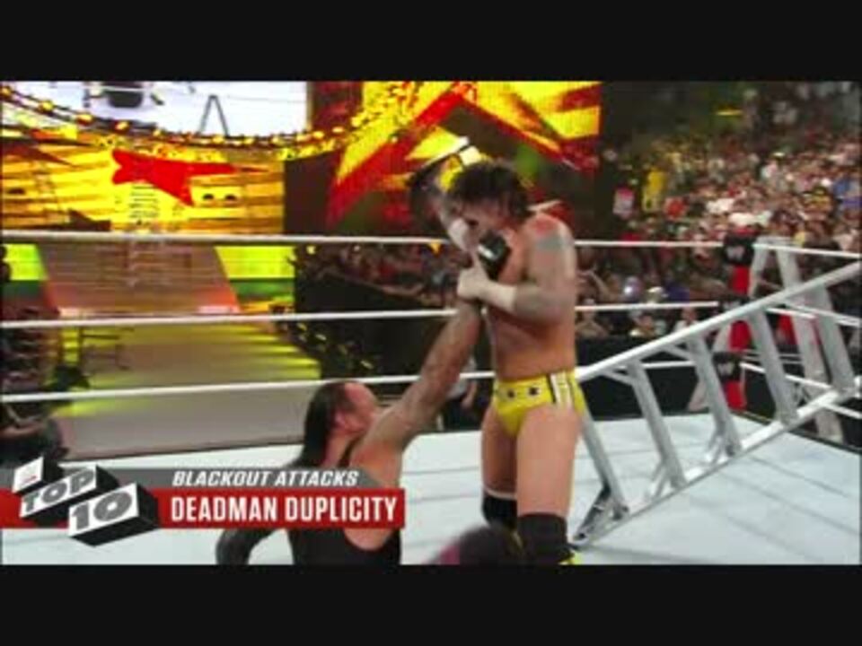 ＜WWE＞暗転からの・・・　Top10 - ニコニコ動画