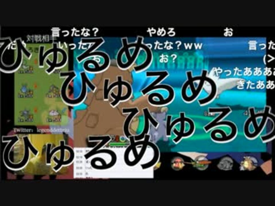 人気の ﾎﾟｹﾓﾝoras 動画 13 786本 14 ニコニコ動画