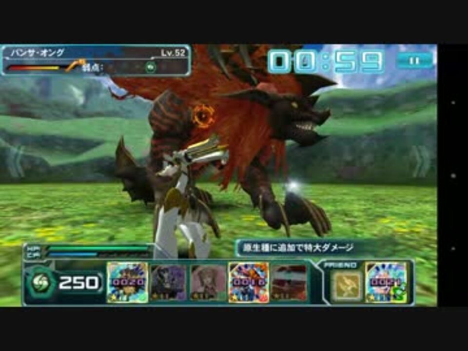 人気の Pso2es 動画 369本 4 ニコニコ動画