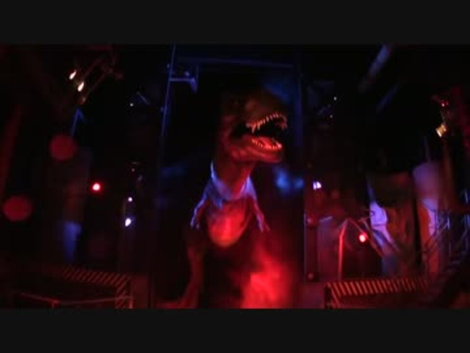 遊園地で見る Usj ジュラシック パーク ザ ライド 恐竜 ニコニコ動画