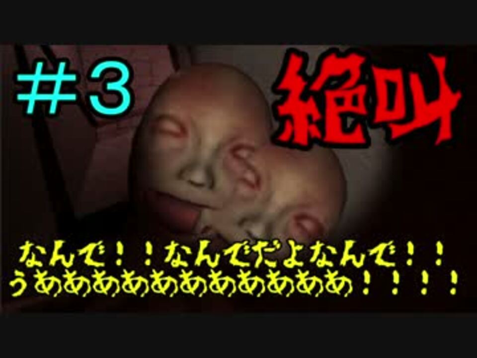 人気の 空腹島 動画 62本 2 ニコニコ動画