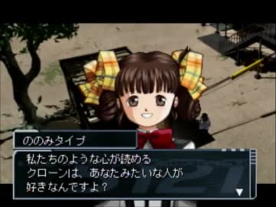 最高 50 ガンパレードマーチ 裏設定 Wiki 100 イラスト