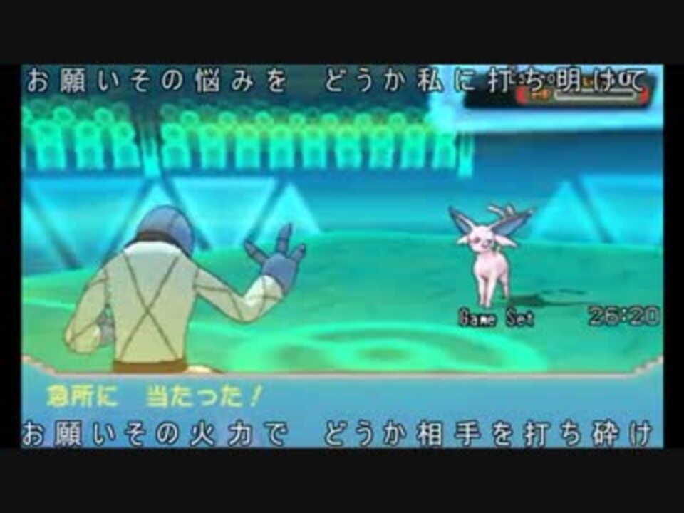 人気の ステルスロック 動画 14本 ニコニコ動画