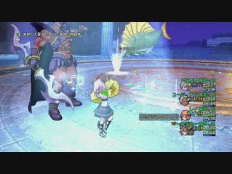 ドラクエ10 旅芸人4人で幻界の四諸侯 しょこたん ニコニコ動画