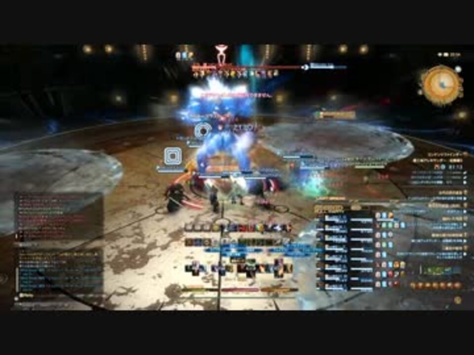 Ff14 機工城アレキサンダー起動編３ 竜騎士アイズ オンリー２６ ニコニコ動画