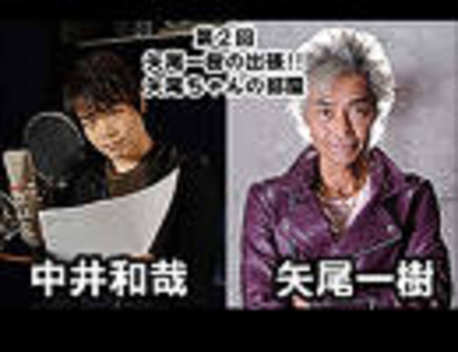 フランキー 声優 ボンクレー One Piece フランキーのモデルは矢尾一樹自身 原作者 尾田栄一郎との友情から生まれた人気キャラ