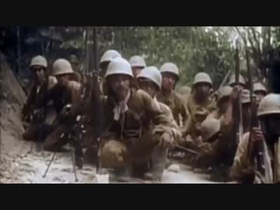 戦後70年 日本軍兵士 大日本帝国 カラー映像 ニコニコ動画