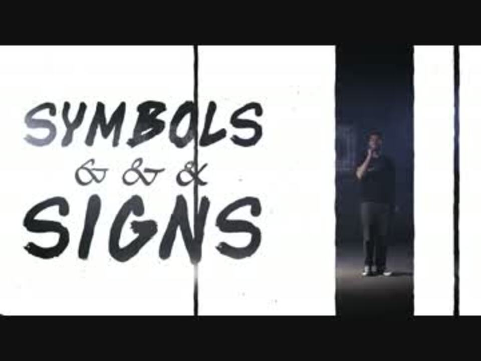 Beautiful Eulogy Symbols And Signs ニコニコ動画