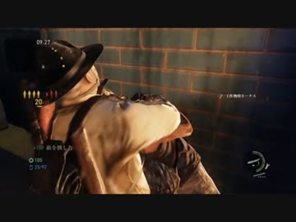 【The Last of Us Remastered】サバイバルは男のロマン！マルチプレイ 27日 - ニコニコ動画