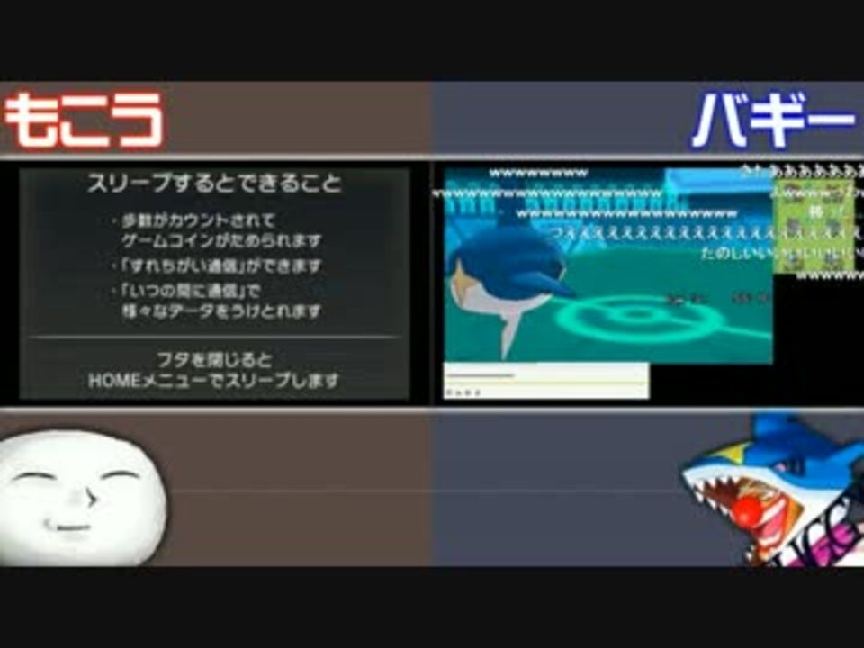 もこう先生 ｖｓ バギー船長 2窓 ニコニコ動画