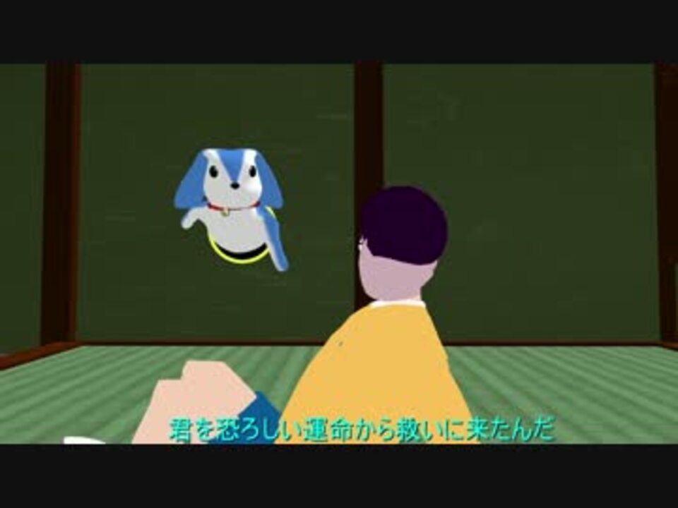 第15回mmd杯本選 カラえもん ニコニコ動画