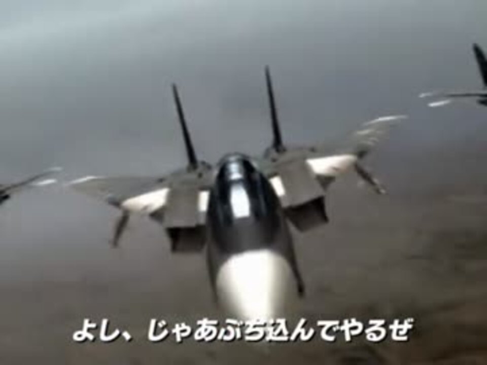 Inm Combat Zero ニコニコ動画