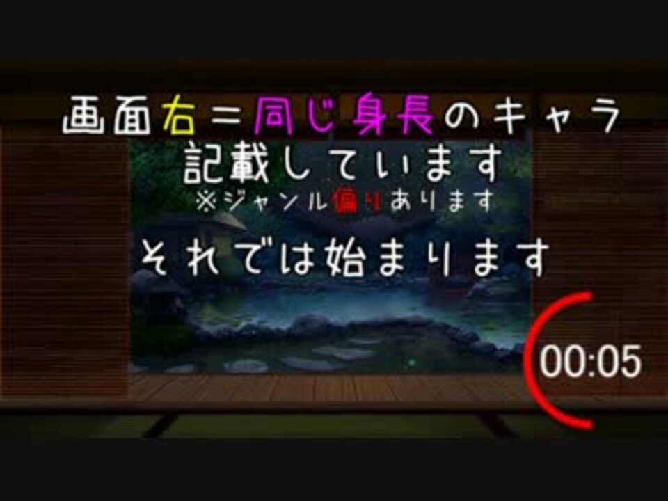 刀剣 男士 身長 比較 刀ミュ 刀ステの刀剣男士 キャスト の違いを知って作品をより楽しもう Stg Origin Aegpresents Com