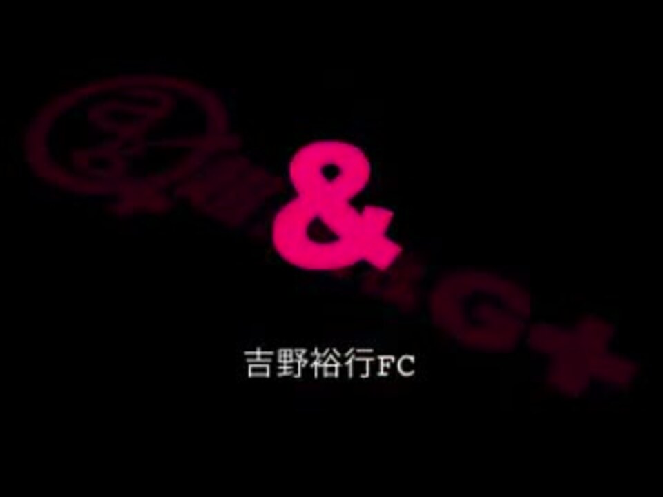 人気の ラジオ 吉野裕行 動画 407本 6 ニコニコ動画