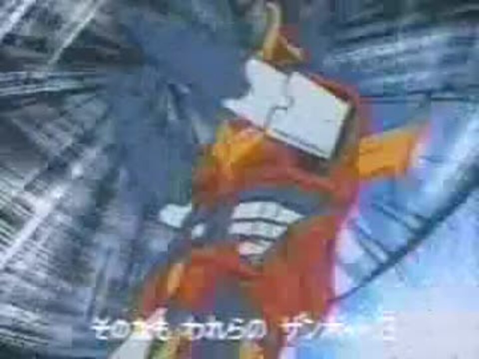 歴代ロボットアニメop 1分マラソン 1 3 ニコニコ動画
