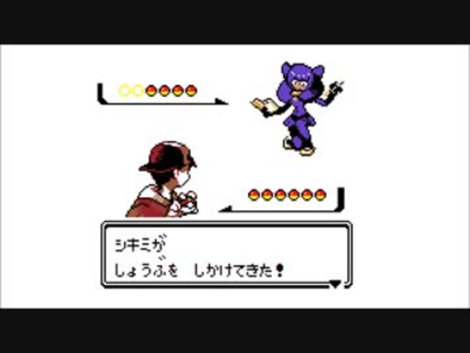 ポケモンbw 戦闘 四天王 金銀アレンジ ニコニコ動画