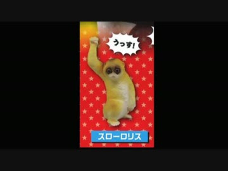 超目玉アイテム 淫夢くんフィギュア 最安値に挑戦 Www Ijqr Net