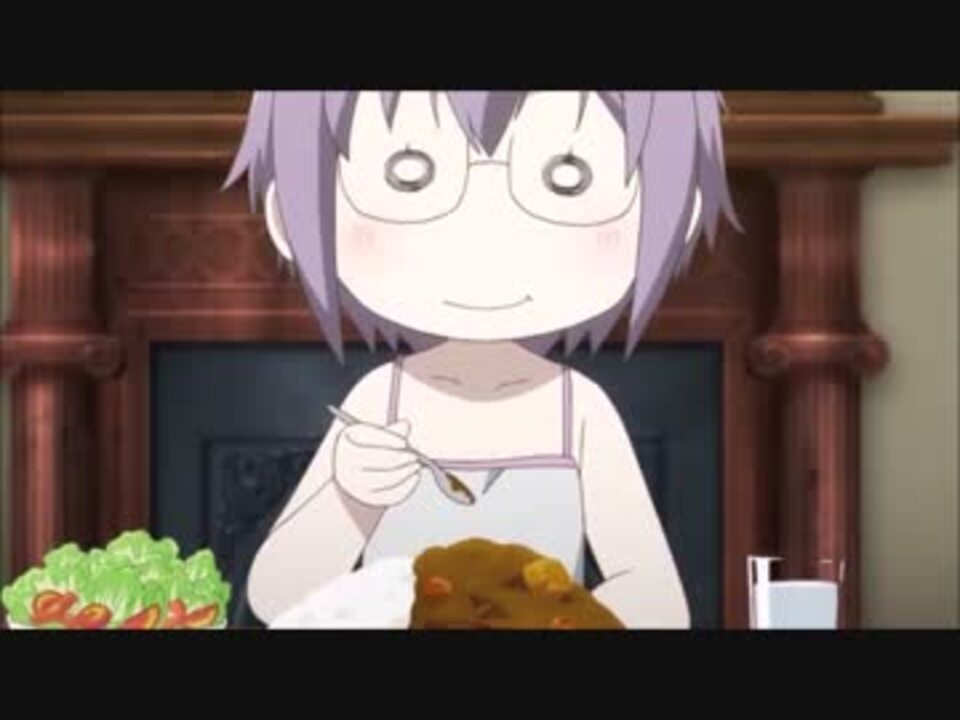 食欲が欲しい人へ贈る長門有希ちゃんの食事シーン 9話 16話 ニコニコ動画