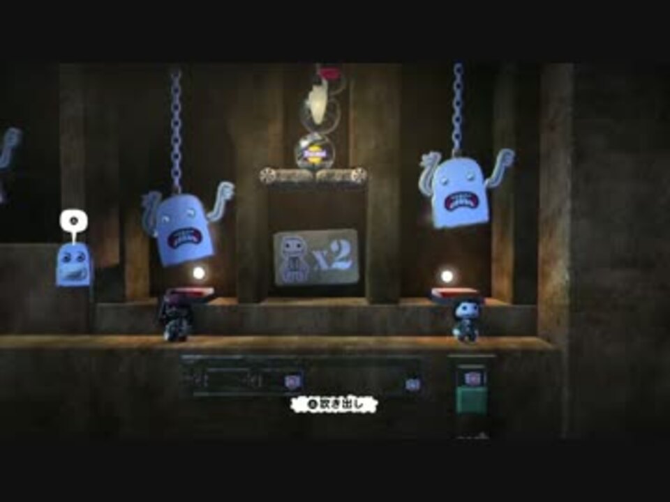 【2人実況】ちっさいデッカイ惑星 PART3 ニコニコ動画