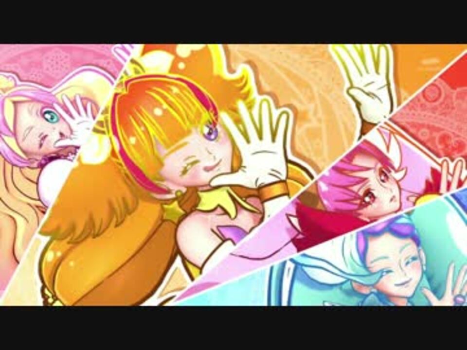 Go プリンセスプリキュア Ed2 トゥインクル ニコニコ動画