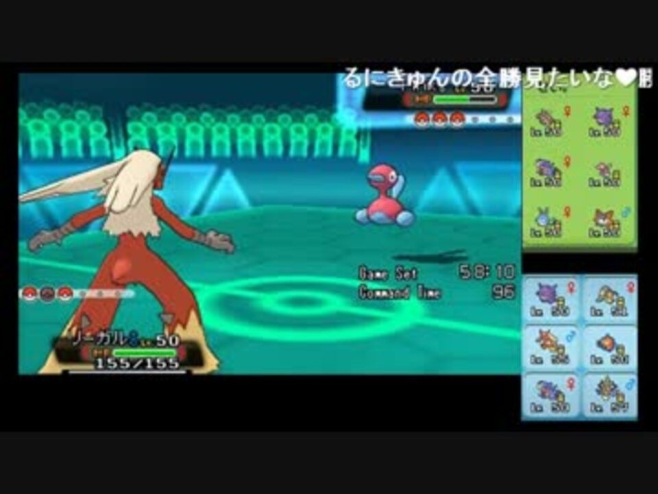 人気の せい 動画 9本 ニコニコ動画