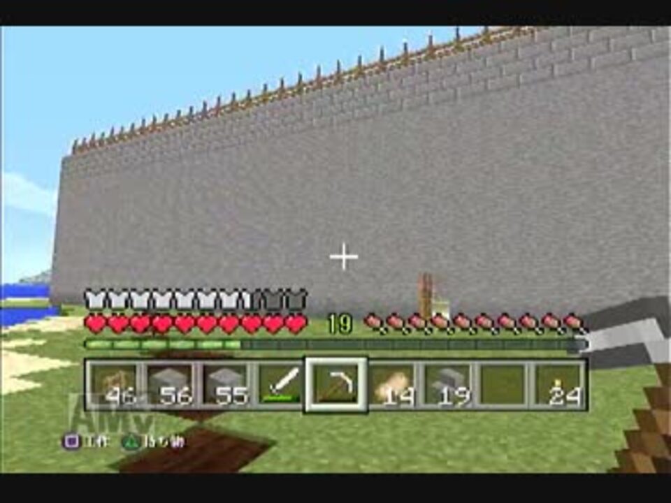 人気の Ps3 マインクラフト 動画 242本 3 ニコニコ動画