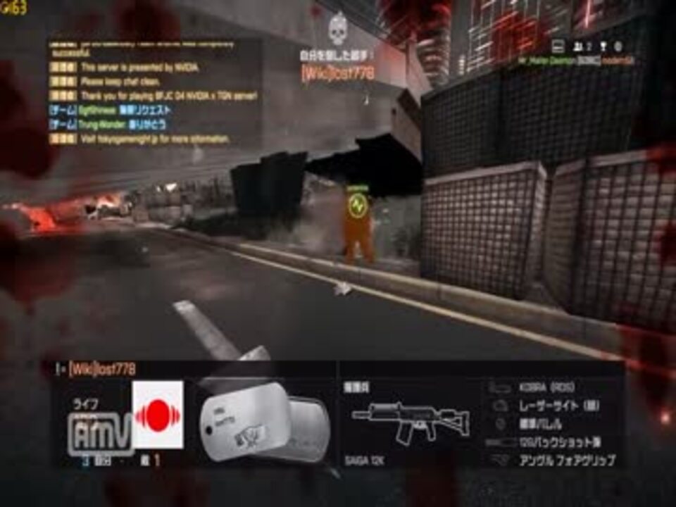 Bf4 初 死体撃ち 屈伸 挑発 ニコニコ動画