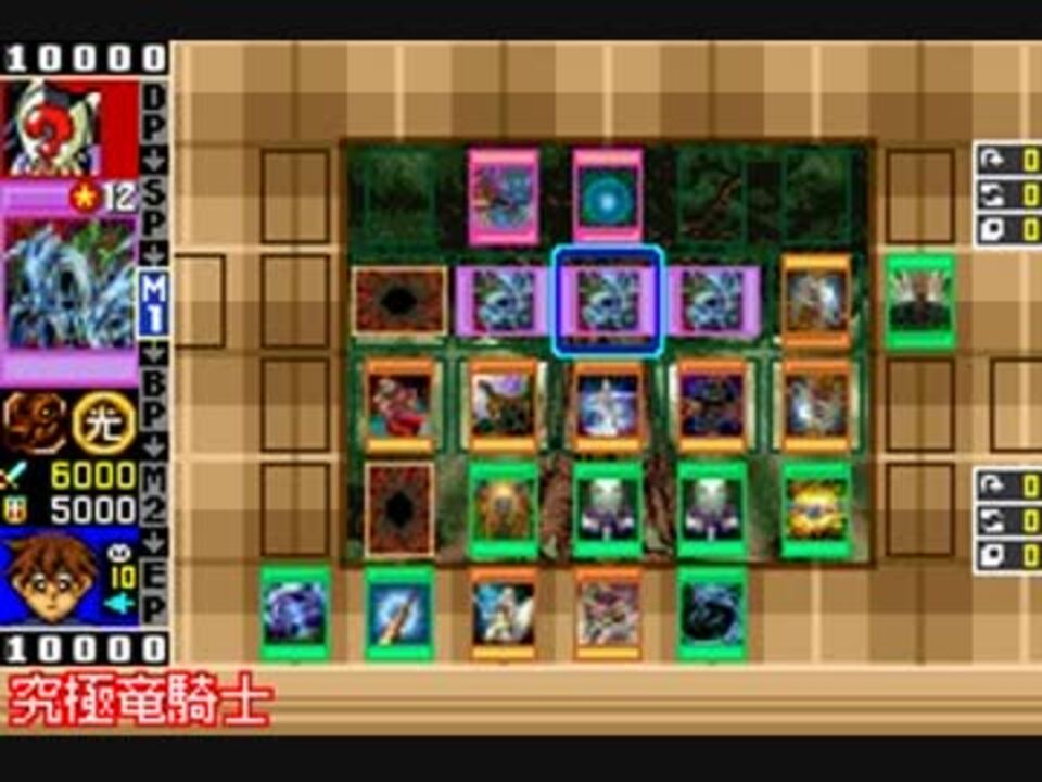 人気の Ex06 動画 21本 ニコニコ動画