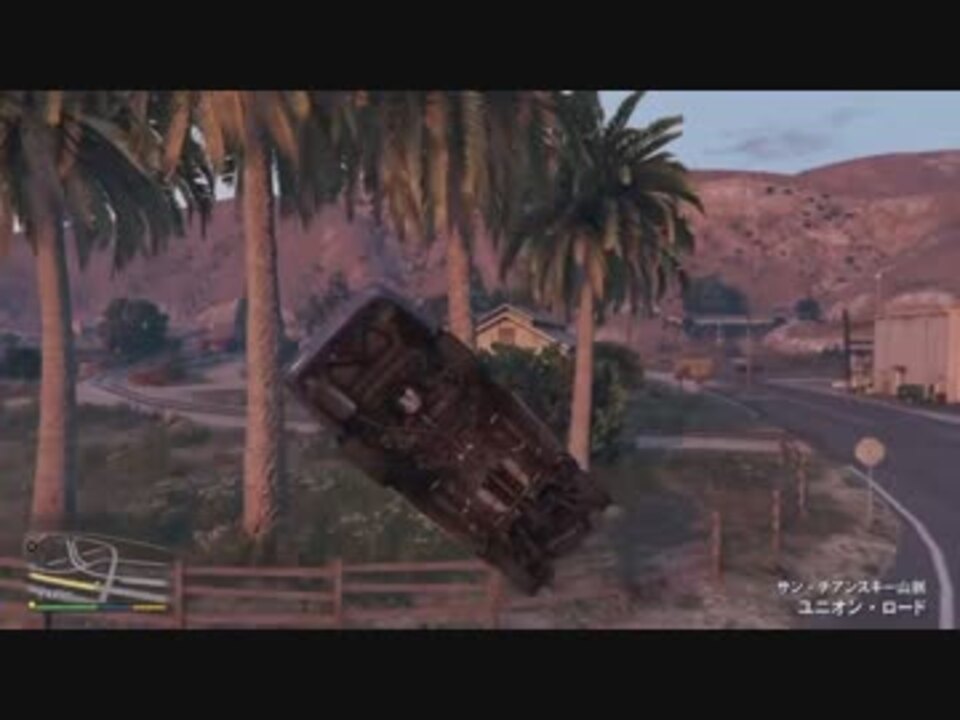 人気の ｇｔa５ 動画 12 540本 43 ニコニコ動画