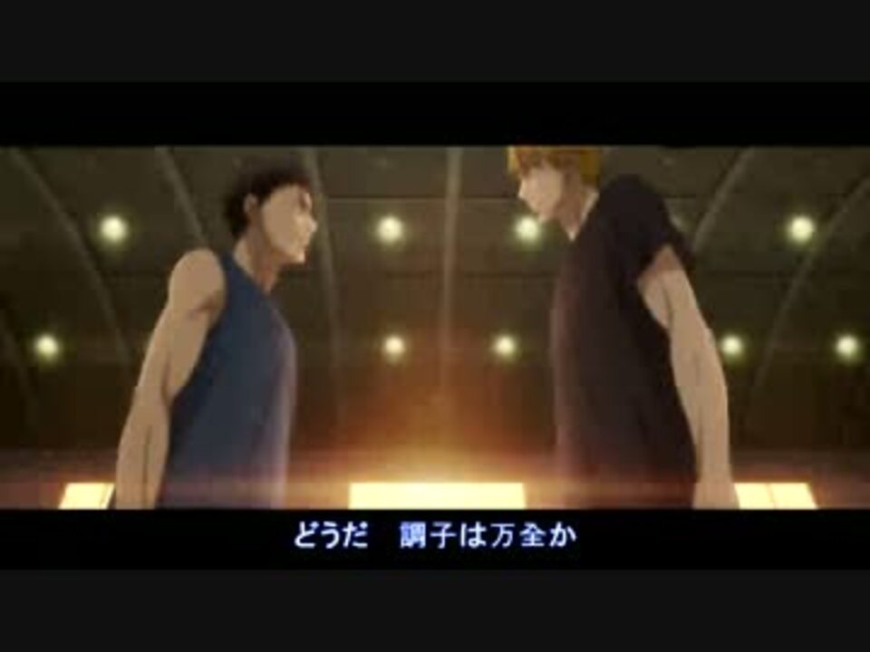 セイシュンtip Off Mvp ｖｅｒ 黄瀬涼太 笠松幸男 ニコニコ動画